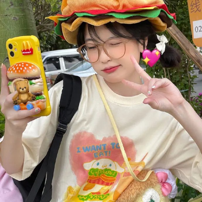 有钱男与贫穷女