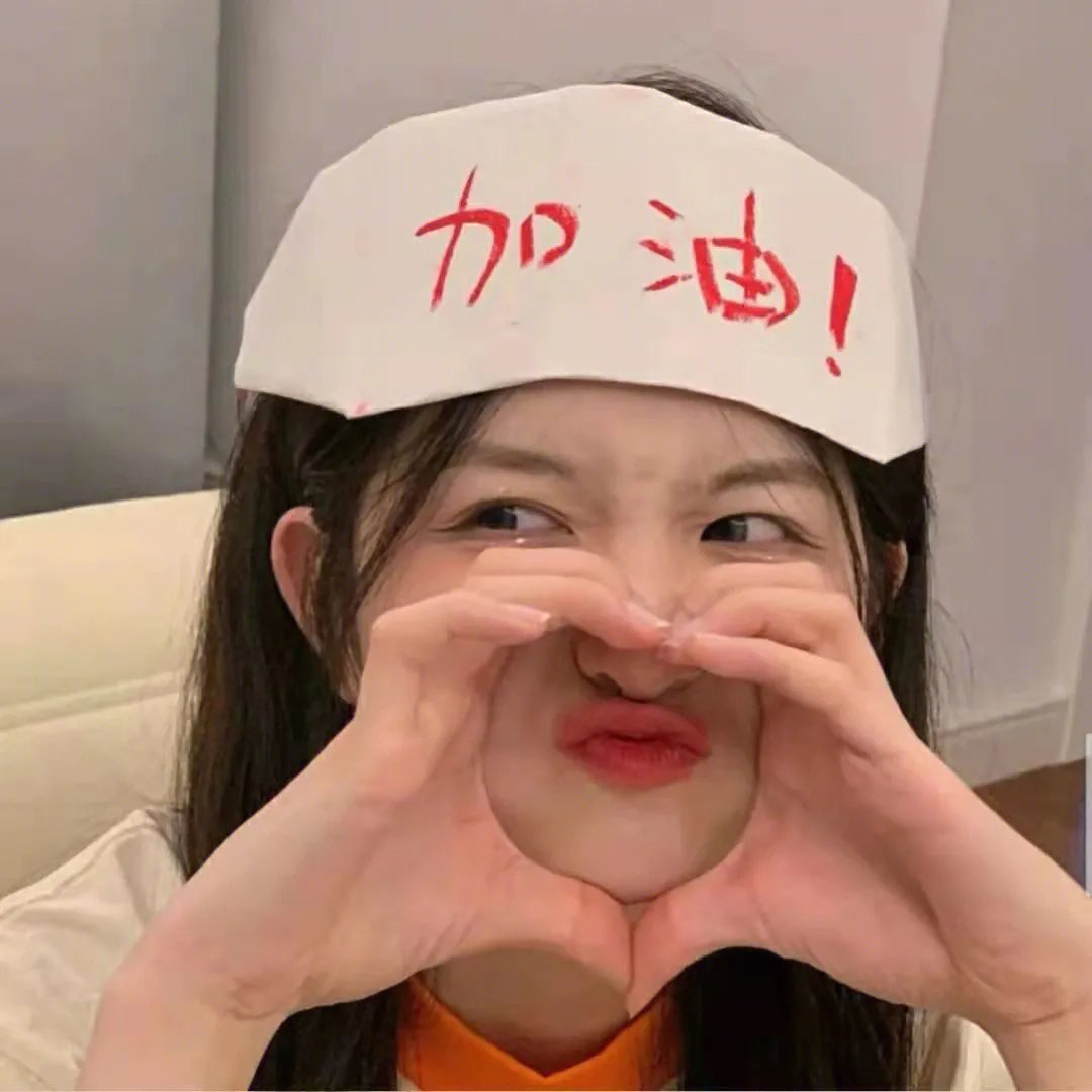 蒂法有麻烦了